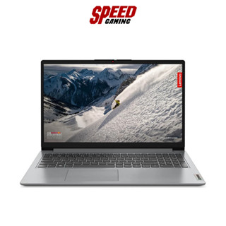 NOTEBOOK (โน้ตบุ๊ค) LENOVO IDEAPAD 1 15IJL7-82LX0034TA By Speed Gaming