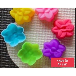 พิมพ์ซิลิโคน ดอกกล้วยไม้ ขนาด 5 ซม. (จำนวน 12 ชิ้น/โหล)