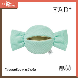 FAD+ Candy Treat Toy ของเล่นสุนัข สำหรับฝึก รูปลูกกวาด ของเล่นน้องหมา ของเล่นหมา ของเล่นฝึกทักษะ ของเล่นใส่ขนม