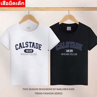 เสื้อแฟชั่นลายการ์ตูน  เสื้อยืดเด็ก2-13ปี  เสื้อแขนสั้นเด็ก รุ่น ** K-2365-SHORT **