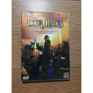 DRUIDS ครูอิดส์ นักรบทรนง2000ปี ดีวีดี