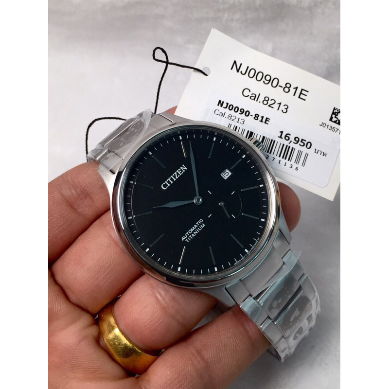 นาฬิกาข้อมือ Citizen Automatic Super Titanium NJ0090-81E