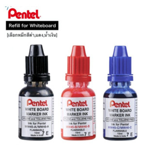 หมึกเติมปากกาไวท์บอร์ด Pentel