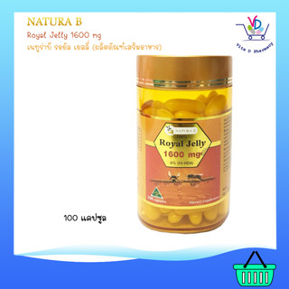 Nature B Royal Jelly นมผึ้ง1600 mg./100 เม็ด