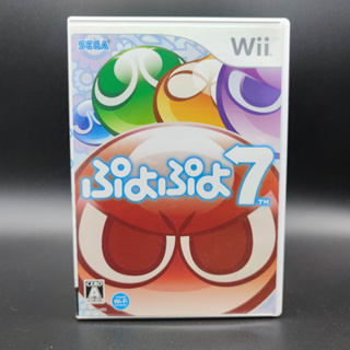 PUYO PUYO 7 แผ่นสภาพดี ไม่มีคู่มือ Wii JP มีกล่องสวมให้ พร้อมเก็บสะสม