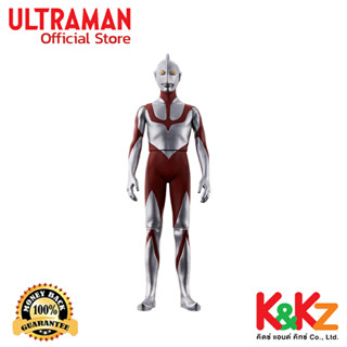 Bandai Movie Monster Series Imit-Ultraman (Shin Ultraman) / มูฟวี่มอนสเตอร์ซีรีย์ ชินอุลตร้าแมน