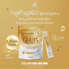 💛Hya Classy Gluta ไฮยาคลาสซี่กลูต้า กลูต้ากรอกปาก 15 ซอง 💛