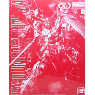 MG P BANDAI Gundam Unicorn Metallic Gross Injection LIMITED