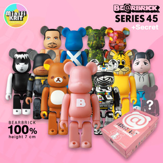 Bearbrick ของแท้ พร้อมส่ง | BE@RBRICK 100% SERIES 45 ตัวปกติ และ Secret เลือกตัวได้