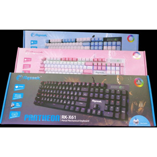 Keyboard Gaming Mechanical (Blue Switch) Razeak RGB # RK-X61