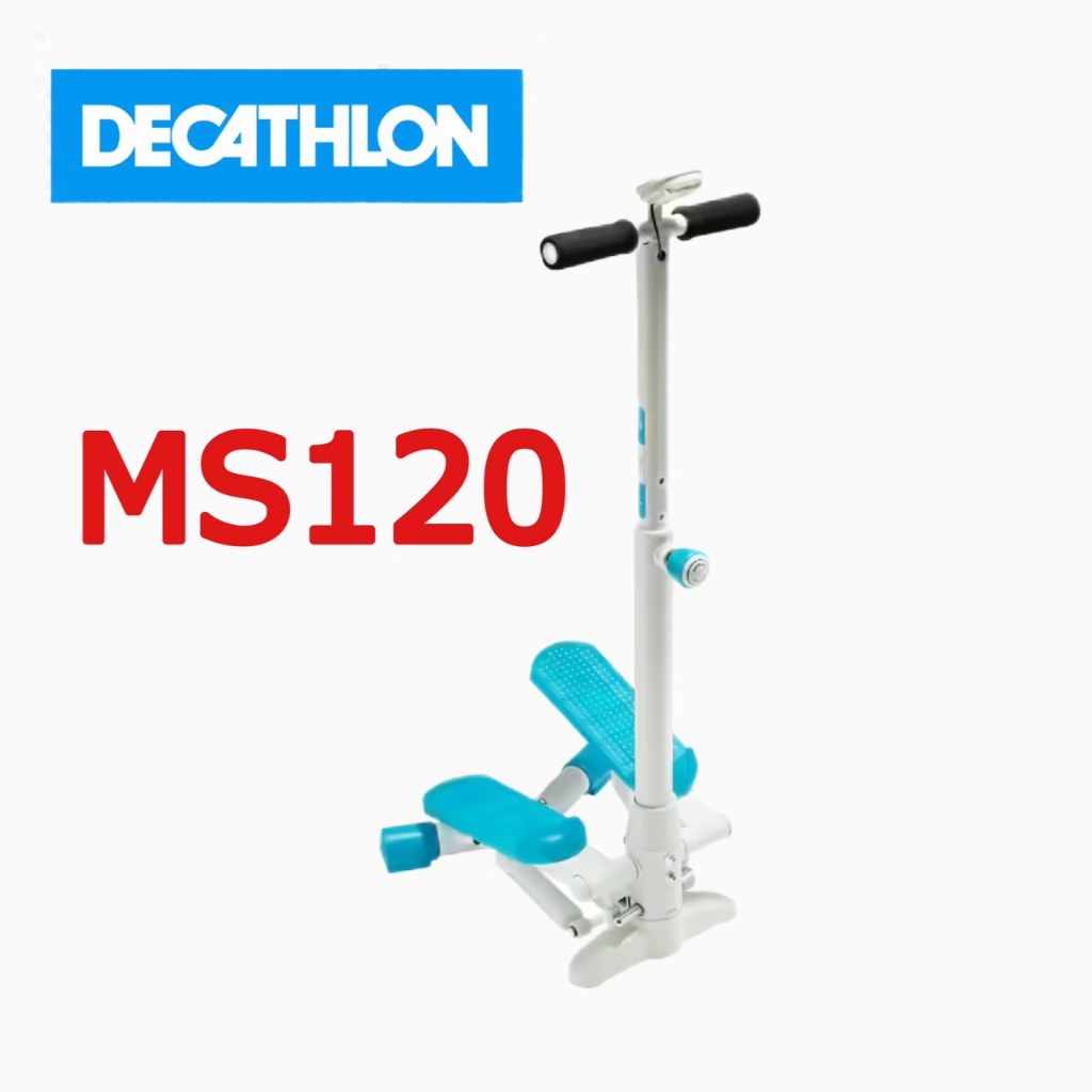 โดมิออส MS120 เครื่องออกกำลังกายแบบสเต็ป Stepper สำหรับต้นขา เอว และน่อง