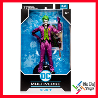 The Joker Infinite Frontier DC Multiverse McFarlane Toys 7" Figure ดิ โจ๊กเกอร์ อินฟินิต ดีซีมัลติเวิร์ส แมคฟาร์เลนทอยส์