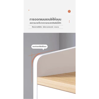 ชั้นวางของในครัว ชั้นวางของในห้องครัว เคาน์เตอร์ห้องครัว ขนาดใหญ่ มีลิ้นชัก พร้อมส่งจากไทย