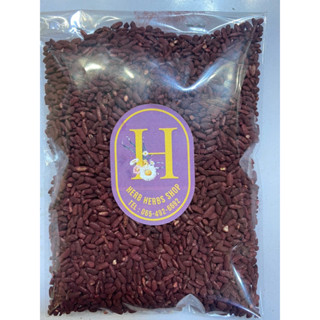 อังคัก ข้าวแดง อั่งคัก 100% ขนาด 100/500 กรัม ANGKAK or FERMENTED RED YEAST RICE