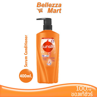 Sunsilk Serum Conditioner 400ml./ Damage Restore สีส้ม สูตรบำรุงผมเสียในทันที bellezzamart