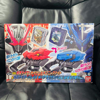 Dx Dragonic + King Lion Booster &amp; DX Dragonic Knight + King Lion Daisenki Wonder Ride Book Set | มาสไรเดอร์เซเบอร์