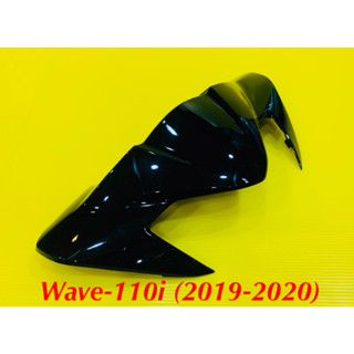 หน้ากากตัวบน Wave-110i LED (2019-2020) สีดำ A35 : YSW