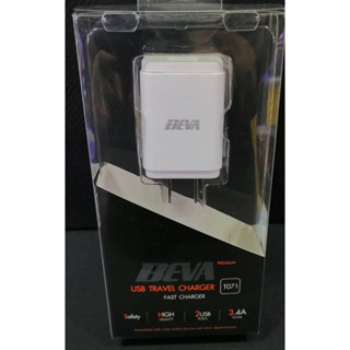 Wall Charger 2USB 3.4A BEVA # T071