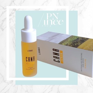 LANOS CANA SERUM คาน่าเซรั่ม เซรั่มหน้าใส