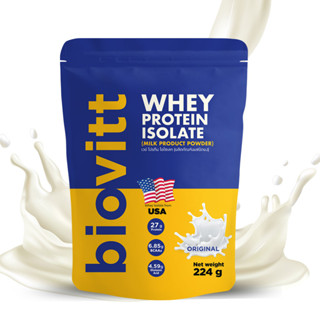 biovitt Whey ProteinIsolateไบโอวิตเวย์ โปรตีนผู้หญิง ลีนไขมัน ไม่อ้วนลดพุง ลีนชัด ทุกส่วน เสริมกล้ามเนื้อ 224 กรัม