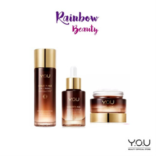 Y.O.U Golden Age Refining Serum / Illuminating Day / Revitalizing Night / 2in1 Essence สารสกัดของทับทิม ลดการเกิดริ้วรอย