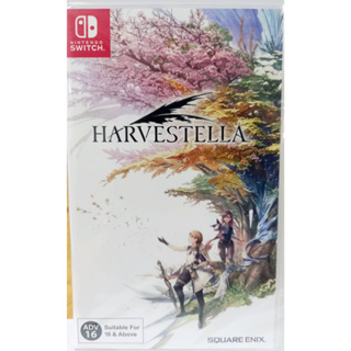 [พร้อมส่ง] Nintendo Switch Harvestella  US (ทักแชทรับโค้ดส่วนลด)