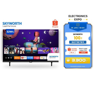 SKYWORTH 32Smart TV32W4HD ReadyWIFI Youtube Browser img 0