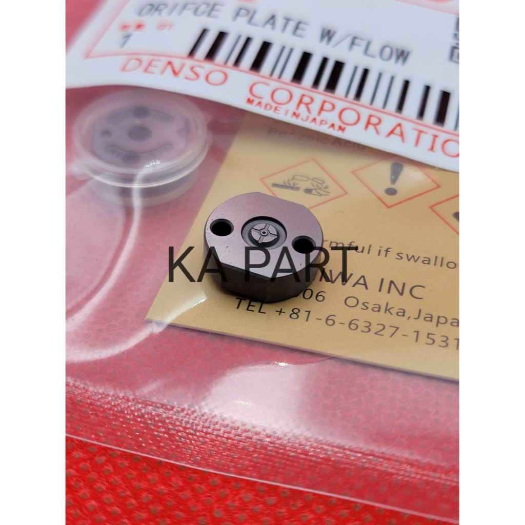 โอริฟิต Hino J05 J08 P11C ใหม่ 100% ชุดซ่อมหัวฉีด Hino J05 J08 P11C ราคาต่อ1ชิ้น สินค้าส่งด่วนทุกวัน