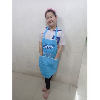 ผ้ากันเปื้อนฟอลคอน มีกระเป๋าหน้า