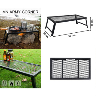 🔥 โต๊ะ Camping โต๊ะเหล็กพับได้ สำหรับใช้ในกิจกรรมกลางแจ้ง ✨️โต๊ะเหล็กพับได้ โต๊ะพื้นตะแกรงเหล็กใช้งานได้อเนกประสงค์ 🔥
