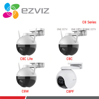 EZVIZ C8C C8W C8CLite C8PF 2MP 4MP กล้อง wifi outdoor หมุนได้