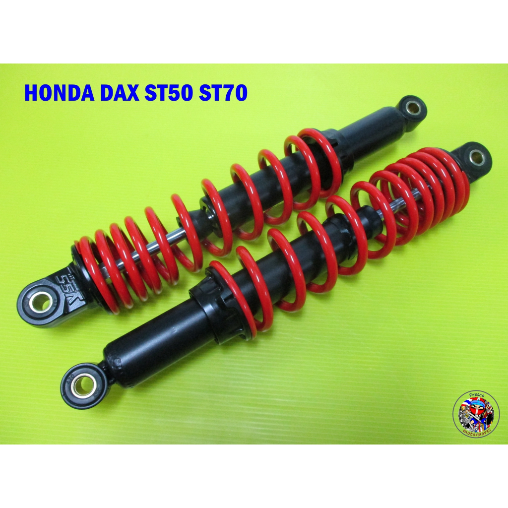 Honda Dax ST50 ST70 Chaly CR50 CR70 Rear Shock Set โช๊คหลังสปริงแดง แกนดำ