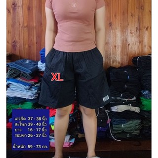 ไซส์ M - 3XL แบงแบง เนื้อผ้าดีไม่ใช่ผ้าร่ม