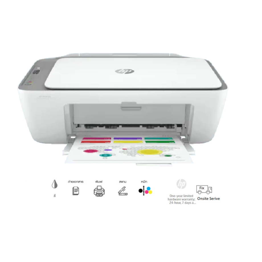 Printer HP Deskjet 2875 Wifi ipad มือถือ (Print/SCAN/Copy) พร้อมหมึกดำและสีแท้พร้อมใช้ สินค้าใหม่ รั
