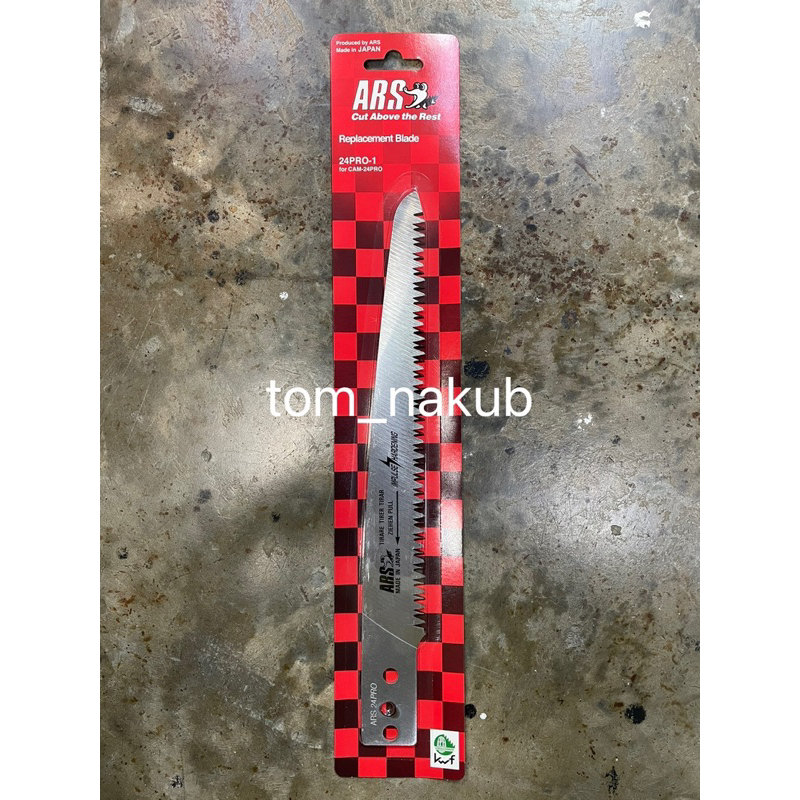 อะไหล่ ใบเลื่อย ARS 24PRO-1 ใช้สำหรับเลื่อย ARS รุ่น CAM-24PRO