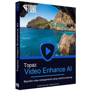 Topaz Video AI x64 v.ล่าสุด โปรแกรมจัดการวิดีโอ