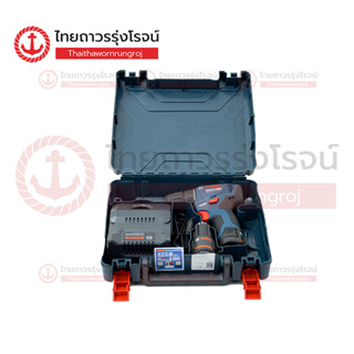 BOSCH สว่านไขควงไร้สาย 12v GSR12V-30 BLM C1xB2x2.0ah GAL12v-40 06019G90K0 (ครบชุด+กล่องพลาสติก)|ชุด| TTR Store