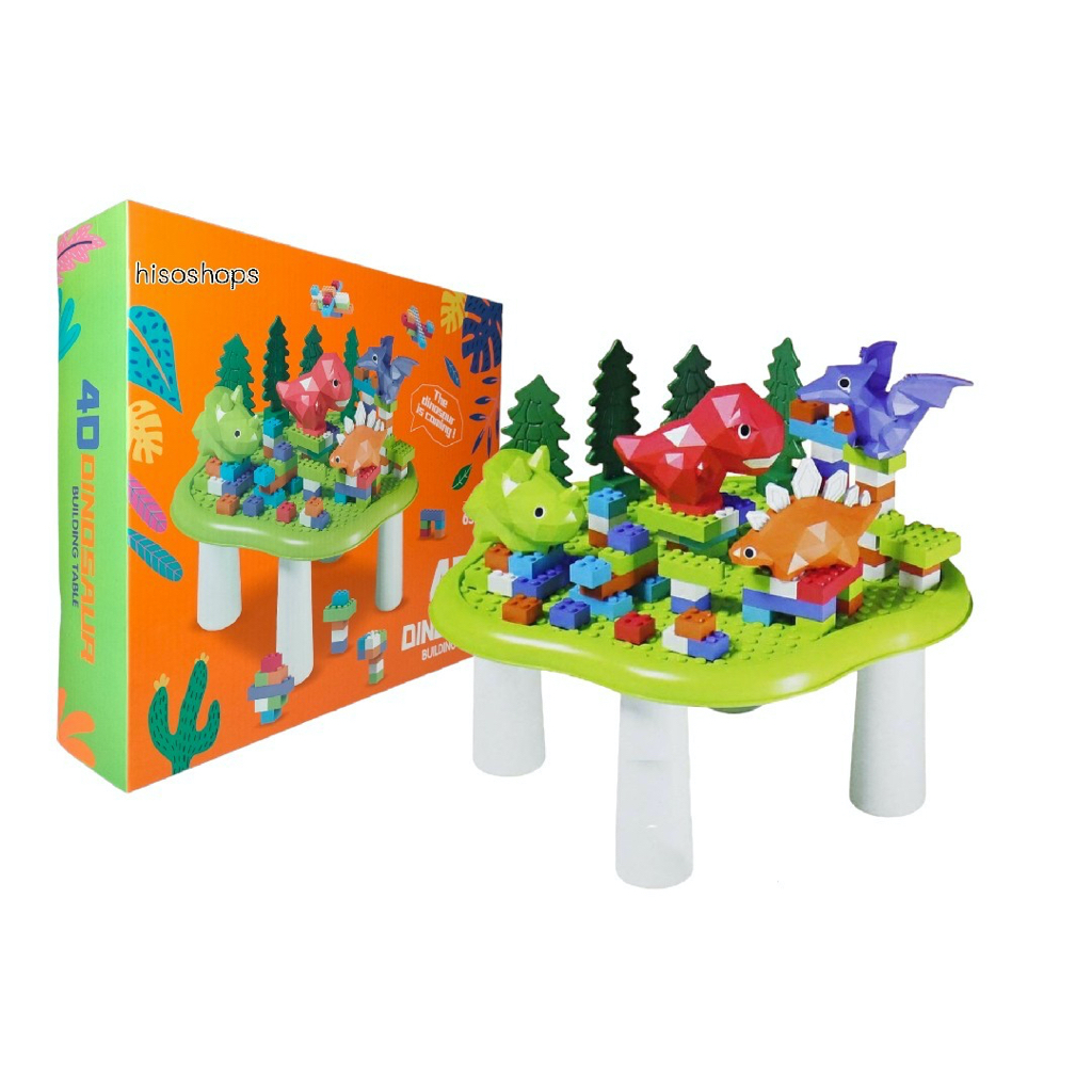พร้อมส่ง ขายส่งของเล่น 8808M ของเล่นเด็กโต๊ะตัวต่อไดโนเสาร์ บล็อกตัวต่อไดโนเสาร์พร้อมโต๊ะ 65 ชิ้น ปล
