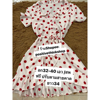 🔥🔥 Sales 💌💌white  red polkadot dress สภาพใหม่ สวยมาก .