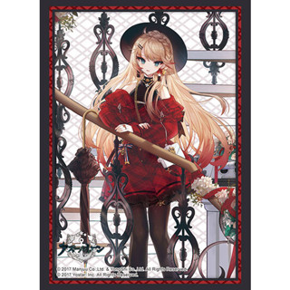 Bushiroad Sleeve HG Vol.3418 Azur Lane [Howe] Noble Rouge Ver.