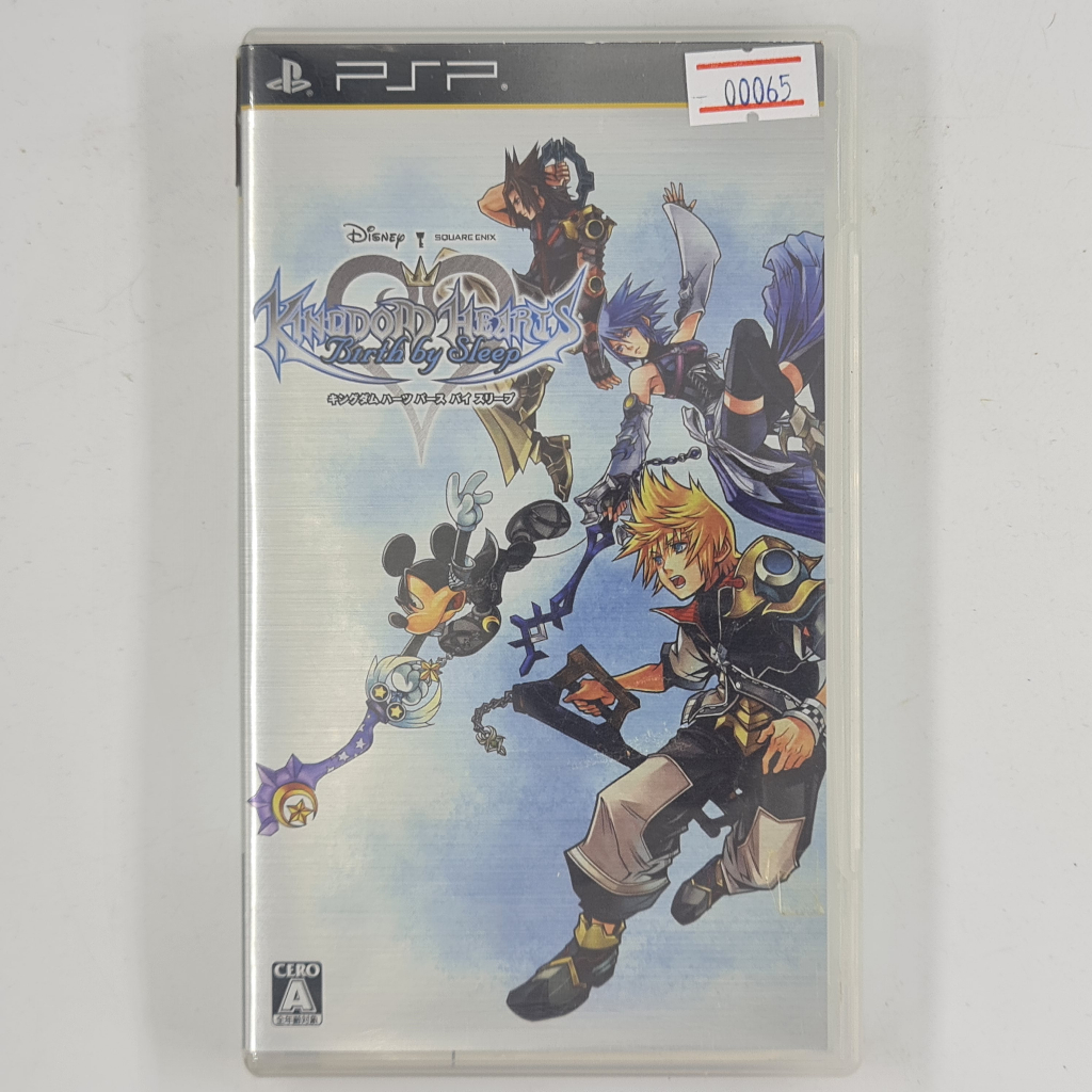 [00065] Kingdom Hearts : Birth by Sleep (JP)(PSP)(USED) แผ่นเกมแท้ มือสอง !!
