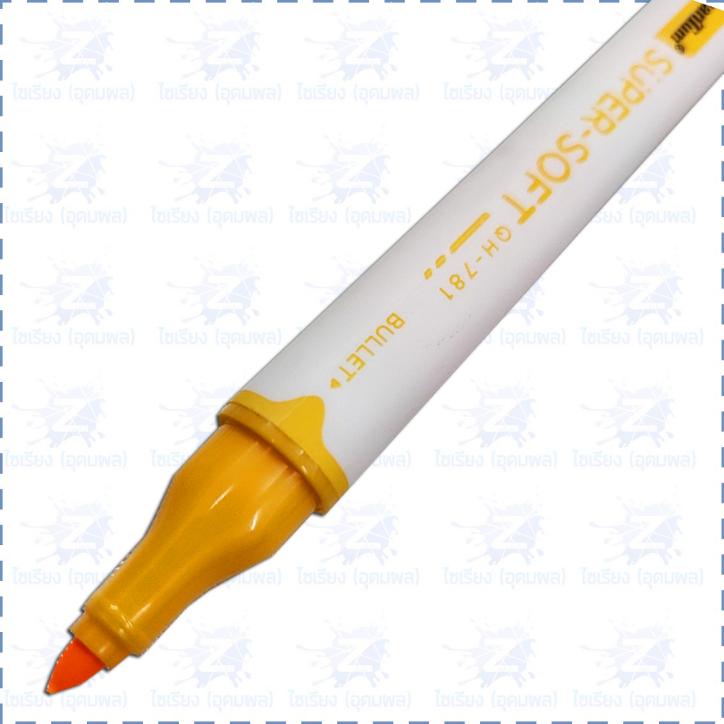 ปากกาเน้นข้อความ Quantum QH-781 Supersoft Highlighter