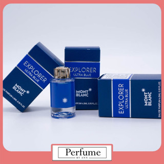 Mont Blanc Explorer Ultra Blue EDP 4.5 ml ขนาดพกพา หัวแต้ม (ของแท้ 100%) : น้ำหอม มองบลังค์