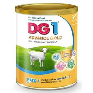 🐏  DG 1  โกลด์  🐏 แรกเกิดถึง 1 ปี ขนาด800กรัม Exp.24-8-2027