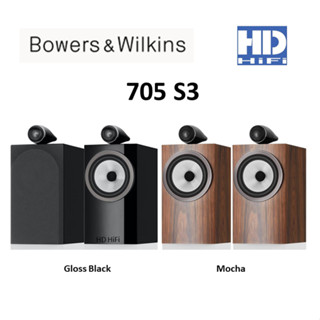 ฺB&amp;W Bowers&amp;Wilkins 705S3