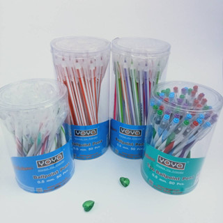 ปากกา YOYA  ปากกาหมึกน้ำมัน หลายรุ่นหลากสีสันสวยงาม สีน้ำเงิน/แดง 0.5 mm (บรรจุ 50 ด้าม)