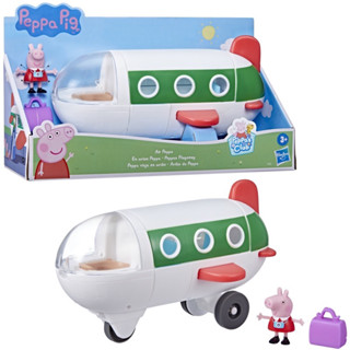 PEPPA PIG ของสะสม Pep Air Peppa