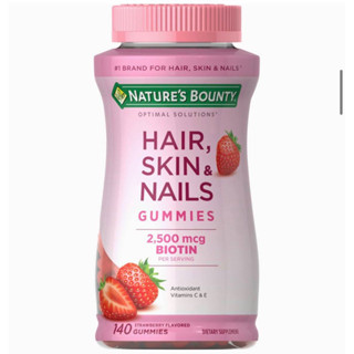 🔥พรีออเดอร์🔥NATURES BOUNTY Hair, Skin &amp; Nails Gummies with Biotin