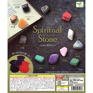 ✨️🔮 ของแท้ พร้อมส่ง 🔮✨️  กาชาปอง Spiritual Stone : หินมงคล เสริมดวงของแท้จากญี่ปุ่น