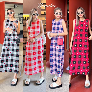 🌈🌿🌸🌺🌼❤️💖🤎Checker Pattern  Heart Sleeveless Maxi Dress